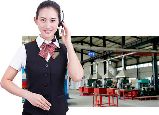 客戶至上，貼心服務(wù)